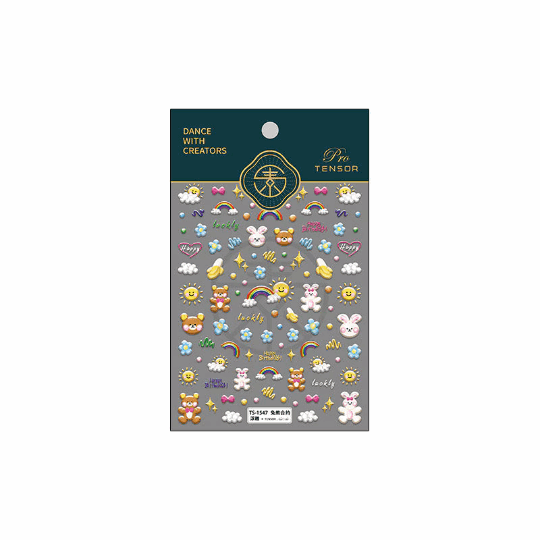 Cute cartoon nail stickers