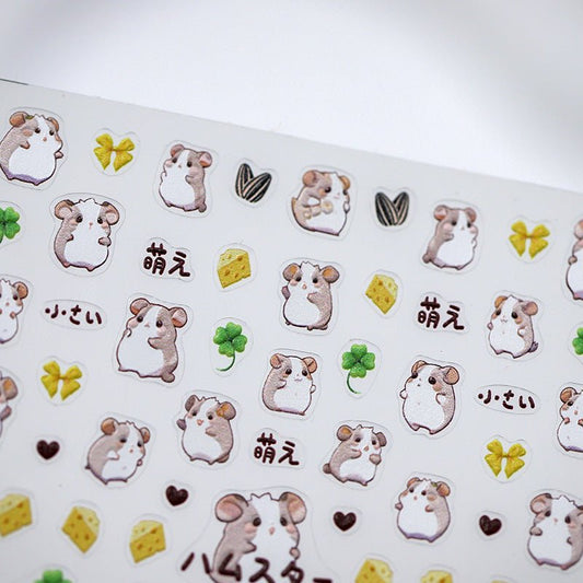 5D Hamster Nail Art Stickers, Animals Nail Sticker Decal (422) - TensorNailArt