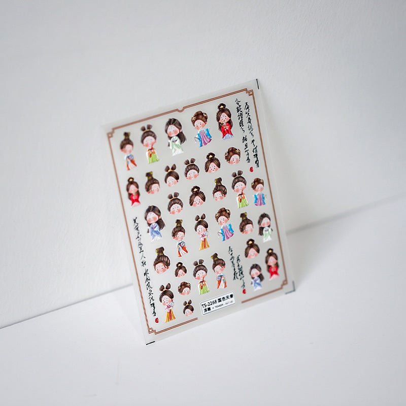 Ancient Chinese Nail Stickers