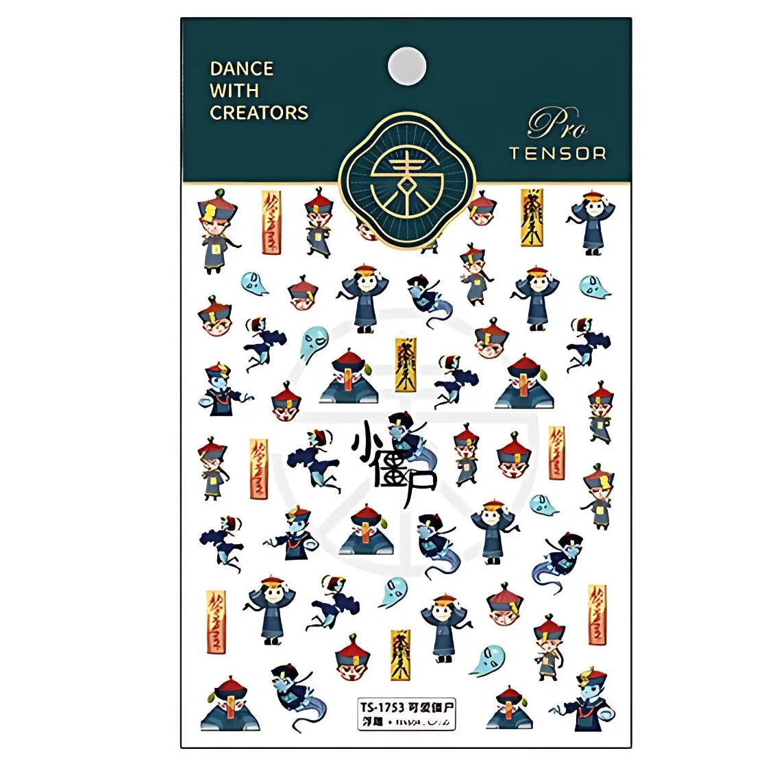 Ghost nail stickers