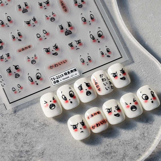 5D Emoji Nail Decals, Nails Art Stickers, Spring Embossed Nail Stickers (82) - TensorNailArt