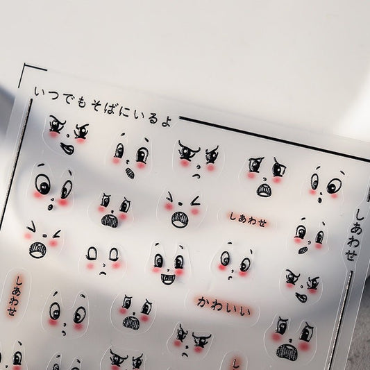 5D Emoji Nail Decals, Nails Art Stickers, Spring Embossed Nail Stickers (82) - TensorNailArt