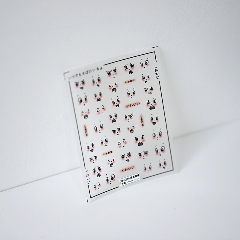 5D Emoji Nail Decals, Nails Art Stickers, Spring Embossed Nail Stickers (82) - TensorNailArt