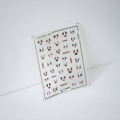 5D Emoji Nail Decals, Nails Art Stickers, Spring Embossed Nail Stickers (82) - TensorNailArt