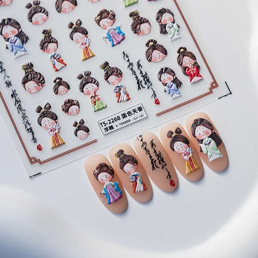 Chinese Calligraphy Nail Stickers