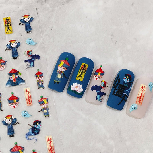 Chinese Jumping Zombies Nail Art Stickers (353) - TensorNailArt