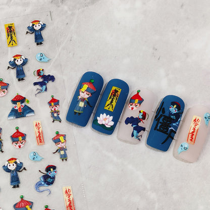 Chinese Jumping Zombies Nail Art Stickers (353)