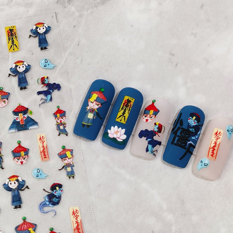 Chinese Jumping Zombies Nail Art Stickers (353) - TensorNailArt