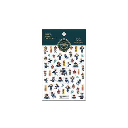 Chinese Jumping Zombies Nail Art Stickers (353)