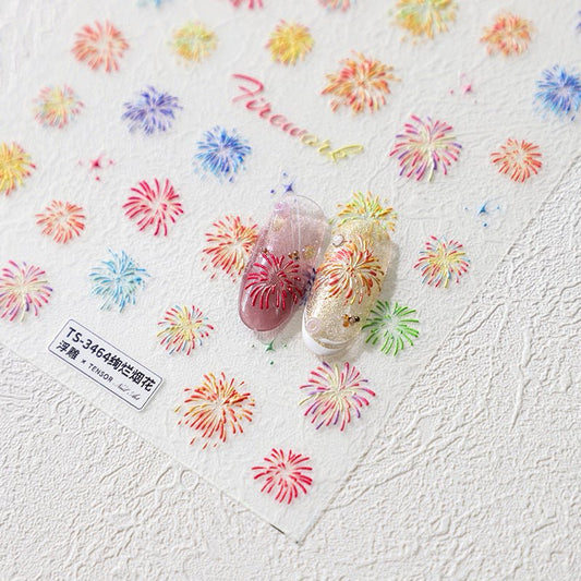 Colorful Fireworks Nail Art Sticker (410) - TensorNailArt